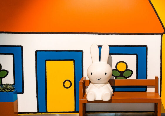 Visiting the Miffy Museum in Utrecht: experiences + what to do
