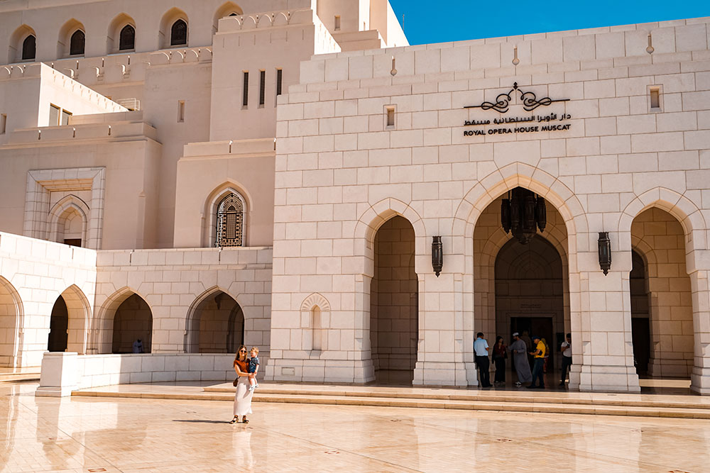 Attractions & places to visit in Muscat with family and kids